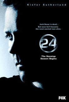 24 heures chrono Saison 5 