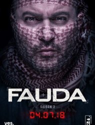 Fauda Saison 2 
