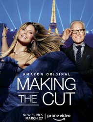 Making the Cut Saison 1 
