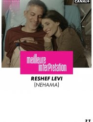 Nehama Saison 1 