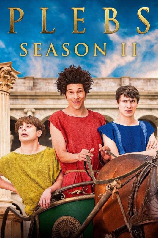 Plebs Saison 2 