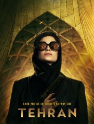 Téhéran Saison 1 