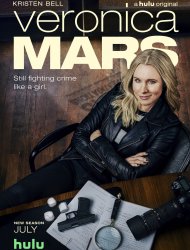 Veronica Mars Saison 4 
